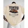 image:imageGORGLITTER Mens Graphic Japanese Print Short Sleeve Tee Tops Y2K Casual Round Neck T Shirts StreetwearApricot Graphic