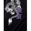 image:imageGORGLITTER Mens Graphic Print Short Sleeve T Shirt Dragon Summer Round Neck Casual Tee TopBlack Dragon