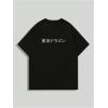image:imageGORGLITTER Mens Japanese Letter Graphic Tee Top Oversized Short Sleeve Casual Aesthetic Print TShirtBlack Flower  Letter