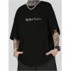 image:imageGORGLITTER Mens Japanese Letter Graphic Tee Top Oversized Short Sleeve Casual Aesthetic Print TShirtBlack Flower  Letter
