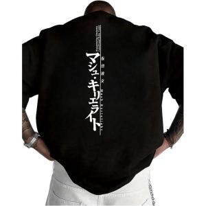 image:imageGORGLITTER Mens Japanese Letter Graphic Tee Top Oversized Short Sleeve Casual Aesthetic Print TShirtBlack Letter Slogan