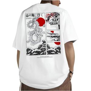 image:imageGORGLITTER Mens Japanese Letter Graphic Tee Top Oversized Short Sleeve Casual Aesthetic Print TShirtWhite Letter  Dragon