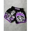 image:imageGORGLITTER Mens Letter Graphic Print Drawstring Waist Track Shorts with PocketBlack and Purple
