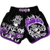 image:imageGORGLITTER Mens Letter Graphic Print Drawstring Waist Track Shorts with PocketBlack and Purple
