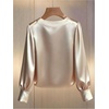 image:imageGORGLITTER Womens Pearl Satin Top Dressy Casual Long Sleeve Crew Neck Fall Office Work Shirt Elegant Going Out TopsApricot