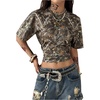 image:imageGORGLITTER Womens Cinched Waist Tops Dolman Sleeve Ruched Shirt Short Sleeve Crewneck Going Out Waist Length TopsBrown Camo