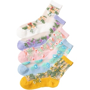 image:imageGORGLITTER Womens 4 Pairs Sheer Mesh Flower Patterned Thin Casual Crew Socks Transparent Cute Summer SocksYellow Multi