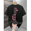 image:imageGORGLITTER Mens Japanese Letter Graphic Tee Top Oversized Short Sleeve Casual Aesthetic Print TShirtBlack Plum Blossom  Letter