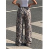 image:imageGORGLITTER Womens Camo Baggy Pants Oversized Wide Leg High Waisted Drawstring Streetwear Camouflage Track Sweat PantsGrey