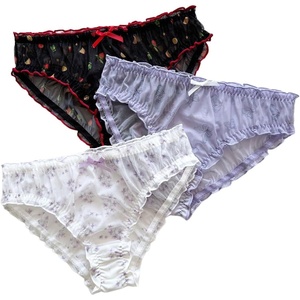 image:imageGORGLITTER Womens 5pack Cute Panties Floral Print Low Rise Frilly Panties Coquette Underwear SetBlack White Purple