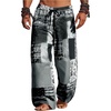 image:imageGORGLITTER Mens Patchwork Print Vacation Pants Drawstring Waist Colorful Baggy Wide Leg Pants Summer Beach TrousersBlack and White
