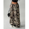 image:imageGORGLITTER Womens Leopard Parachute Pants Cheetah Print Baggy Cargo Track Pants Y2K Elastic High Waisted TrousersGrey
