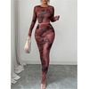 image:imageGORGLITTER Womens Two Piece Sets Tie Dye Long Sleeve Crop Top and Ruched Bodycon Long Skirt Matching OutfitsRed