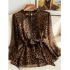 image:imageGORGLITTER Womens Plus Size Tops for Curvy Leopard Cheetah Peplum Long Sleeve Keyhole Chiffon Baby Doll Blouse ShirtsBrown