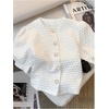 image:imageGORGLITTER Womens Puff Short Sleeve Pearl Beaded Tops Dressy Cute Textured Button Down Shirt Summer Going Out OutfitsWhite