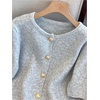image:imageGORGLITTER Womens Short Sleeve Cardigan Sweater Trendy Fall 2025 Dressy Cute Button Up Lightweight Cable Knit CardiganLight Grey