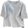 image:imageGORGLITTER Womens Short Sleeve Cardigan Sweater Trendy Fall 2025 Dressy Cute Button Up Lightweight Cable Knit CardiganLight Grey