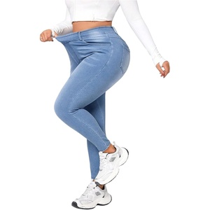 image:imageGORGLITTER Womens Plus Size Jeans Skinny High Waisted Stretchy Casual Tummy Control Denim Pants Trousers with PocketsBlue