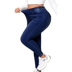 image:imageGORGLITTER Womens Plus Size Jeans Skinny High Waisted Stretchy Casual Tummy Control Denim Pants Trousers with PocketsDark Wash