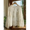 image:imageGORGLITTER Womens Boho Peasant Blouses Long Sleeve Floral Embroidered Tops  Sheer Tie Front Top Flowy Button Up Shirts Dressy Casual Outfits Elegant Fancy ClothesWhite Floral