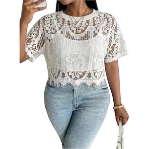 image:imageGORGLITTER Womens Plus Size Floral Sheer Mesh Short Sleeve Crop TopWhite
