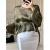 image:imageGORGLITTER Womens Shiny Peplum Blouse Dressy Long Lantern Sleeve High Low Hem Business Casual Party TopsDark Green