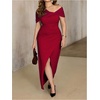 image:imageGORGLITTER Womens Plus Size Cocktail Cold Shoulder Formal Prom Maxi DressBurgundy
