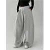image:imageGORGLITTER Girls Low Rise Barrel Sweatpants Baggy Pants for Girls 812Light Grey