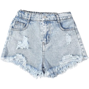 image:imageGORGLITTER Girls Ripped Jean Shorts Cute High Waisted Denim Shorts JortsLight Wash
