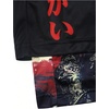 image:imageGORGLITTER Mens 2 in 1 Anime Graphic Gym Shorts Basketball Workout ShortsBlack Japanese Letter