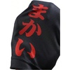 image:imageGORGLITTER Mens 2 in 1 Anime Graphic Gym Shorts Basketball Workout ShortsBlack Japanese Letter