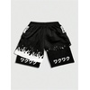image:imageGORGLITTER Mens 2 in 1 Anime Graphic Gym Shorts Basketball Workout ShortsBlack Japanese Letters