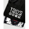 image:imageGORGLITTER Mens 2 in 1 Anime Graphic Gym Shorts Basketball Workout ShortsBlack With White Letters
