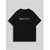 image:imageGORGLITTER Mens Japanese Graphic Tshirts Oversized Drop Shoulder T ShirtBlack Flower  Letter