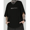 image:imageGORGLITTER Mens Japanese Graphic Tshirts Oversized Drop Shoulder T ShirtBlack Flower  Letter