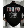 image:imageGORGLITTER Mens Japanese Graphic Tshirts Oversized Drop Shoulder T ShirtBlack Letter  Slogan