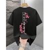 image:imageGORGLITTER Mens Japanese Graphic Tshirts Oversized Drop Shoulder T ShirtBlack Plum Blossom  Letter