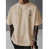 image:imageGORGLITTER Mens Japanese Graphic Tshirts Oversized Drop Shoulder T ShirtKhaki Letter  Flower