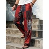 image:imageGORGLITTER Mens Patchwork Print Hippie Pants Baggy Comfy Colorful PantsRed and Blue