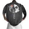 Dark Grey Fish & Letter