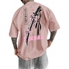 Pink Sword & Cherry Blossom