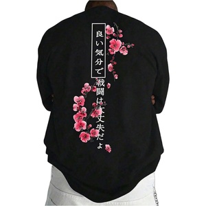 image:imageGORGLITTER Mens Japanese Graphic Tshirts Oversized Drop Shoulder T ShirtBlack Plum Blossom  Letter