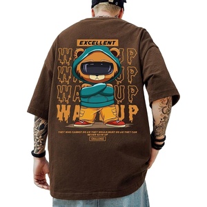 image:imageGORGLITTER Mens Oversized Graphic T Shirts Short Sleeve Drop Shoulder TeeCoffee Brown Cartoon Bear  Slogan