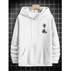 image:imageGORGLITTER Mens Graphic Anime Hoodies Japanese Oversized Hoodie TopWhite Letter