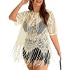 image:imageGORGLITTER Womens Plus Size Fringe Tops Lace Festival Concert OutfitsApricot