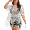 image:imageGORGLITTER Womens Plus Size Fringe Tops Lace Festival Concert OutfitsBeige