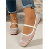 image:imageGORGLITTER Womens Mesh Ballet Flats Fishnet Sheer Ballerina Maryjane ShoesBeige