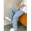 image:imageGORGLITTER Boys Baggy Jeans Casual Wide Leg Elastic Denim Pants TrousersLight Wash